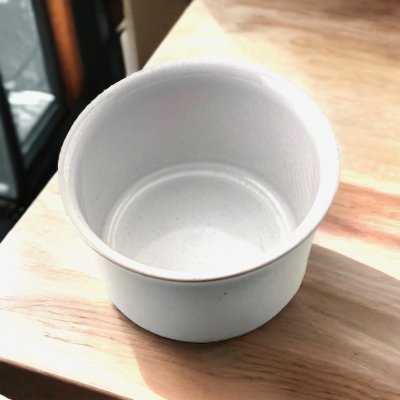 Boda Nova mindre vit skål