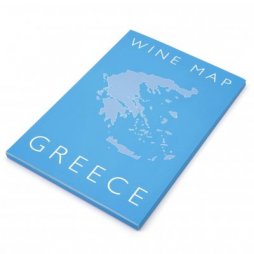 Vinkarta Grekland - uppdaterad 2020 - falsad